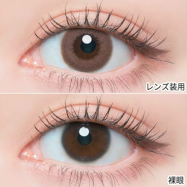 フランミー（FLANMY）チュールロゼ装着画像|コスプレカラコン通販アイトルテ