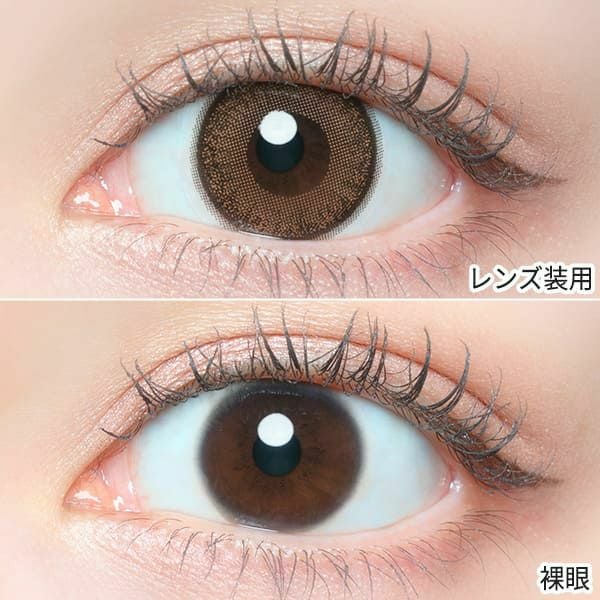 フランミー トーリック（FLANMY TORIC）乱視用カラコン メープルシフォン装着画像|コスプレカラコン通販アイトルテ