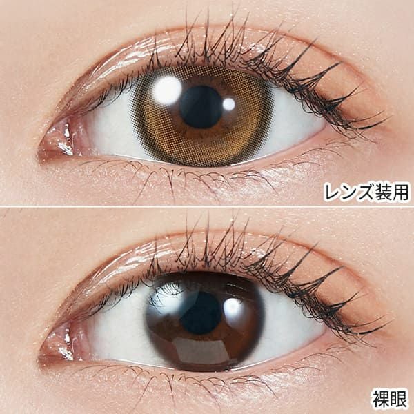 モラク マンスリー（MOLAK）トゥインクルブラウン装着画像|コスプレカラコン通販アイトルテ