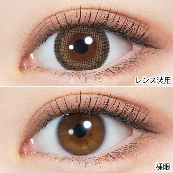 ミレディ（melady）プリンセスショコラ装着画像|コスプレカラコン通販アイトルテ