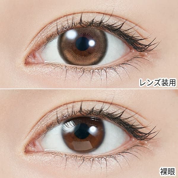 トパーズ（TOPARDS）ムーンメルトブラウン装着画像|コスプレカラコン通販アイトルテ