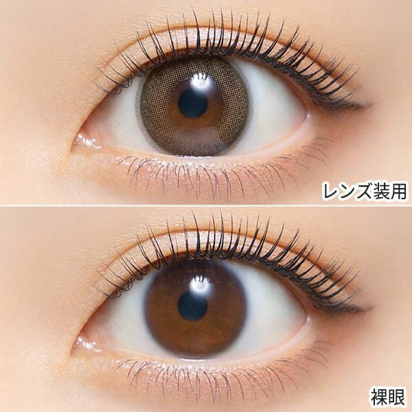 クレイネル（Clainel）セピアモード装着画像|コスプレカラコン通販アイトルテ