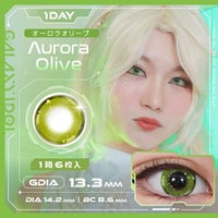 ギャラクシーアイドル（GALAXY IDOL）オーロラオリーブメイン画像