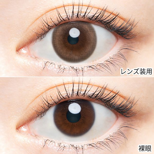 エンジェルカラー バンビシリーズ ヴィンテージワンデー ヴィンテージクラシック装着画像|コスプレカラコン通販アイトルテ