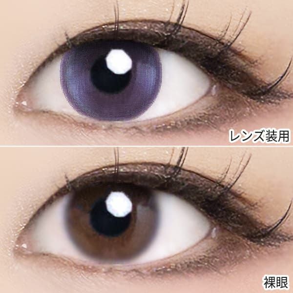 ヴィレジェ（VILLEGE）インシャンパープル|コスプレカラコン通販アイトルテ