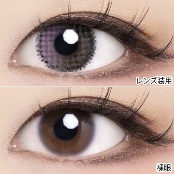 ヴィレジェ（VILLEGE）アイニーピンク装着画像|コスプレカラコン通販アイトルテ