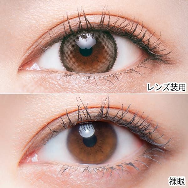 メロット（melotte）キャットリング装着画像|コスプレカラコン通販アイトルテ