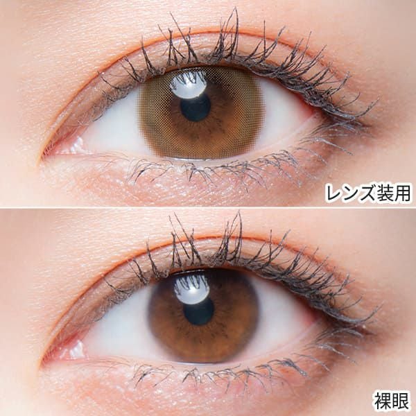 メロット（melotte）ビーブロンド装着画像|コスプレカラコン通販アイトルテ