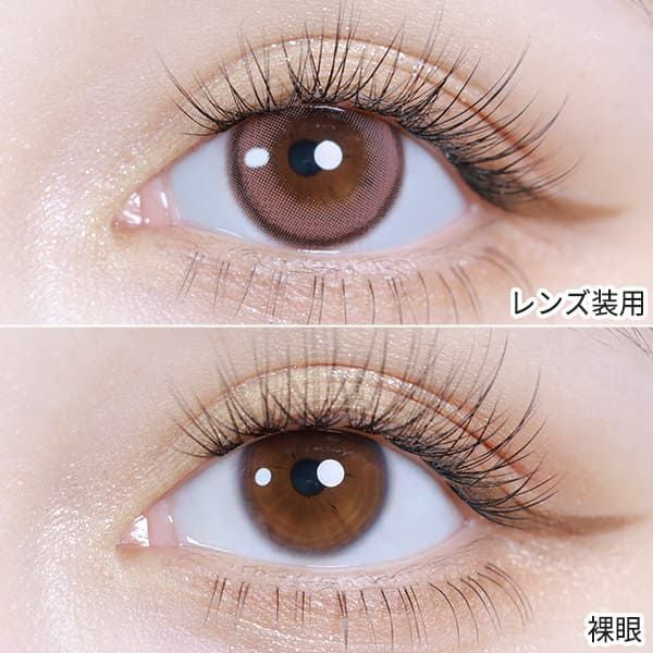 リルムーン シリコーン ワンデー（LILMOON）ドライローズ装着画像|コスプレカラコン通販アイトルテ