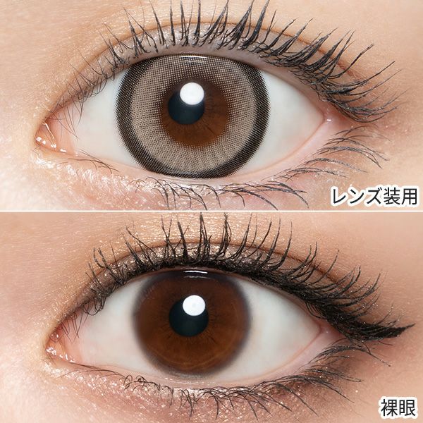 ラヴェール（loveil）セレスティアグレー装着画像|コスプレカラコン通販アイトルテ