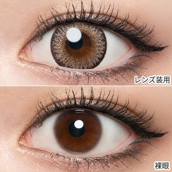 ラヴェール（loveil）キャラメルグロー装着画像|コスプレカラコン通販アイトルテ