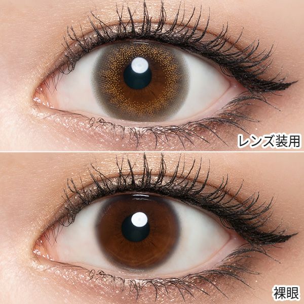 ラヴェール（loveil）ラスターグレー装着画像|コスプレカラコン通販アイトルテ