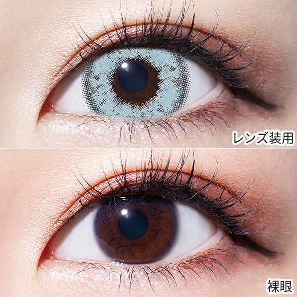トロンプルイユ ワンデー（Trompeloeil 1day）スカイブルー装着画像|コスプレカラコン通販アイトルテ
