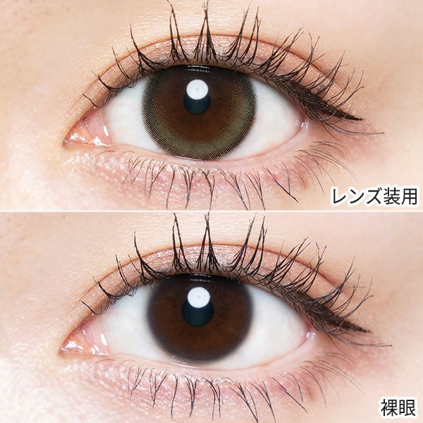 チューズミー トーリック（Chu's me TORIC）【CYL-0.75】ティアーオリーブ装着画像|コスプレカラコン通販アイトルテ