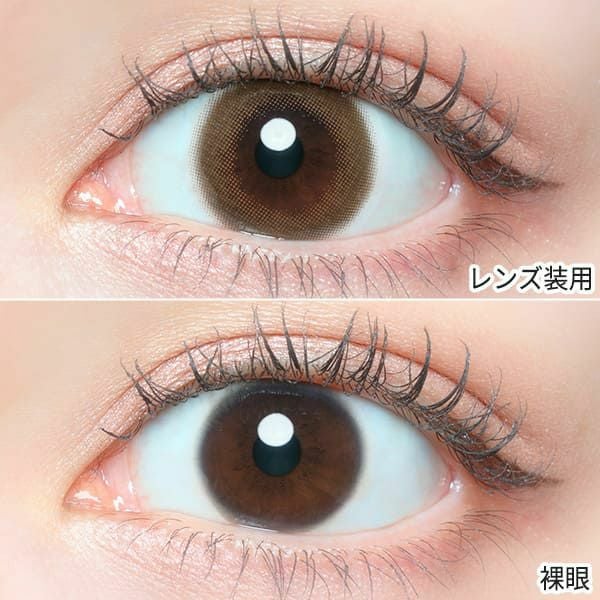 フランミー トーリック（FLANMY TORIC）【CYL-1.25】きなこロール装着画像|コスプレカラコン通販アイトルテ