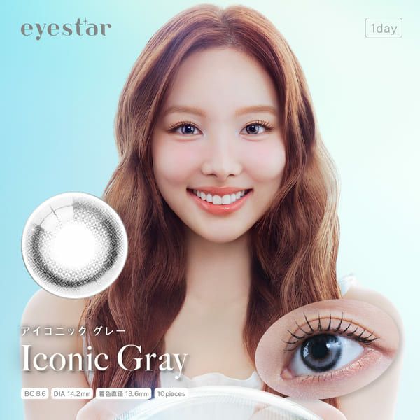 アイスター（eyestar）アイコニックグレーメイン画像|コスプレカラコン通販アイトルテ