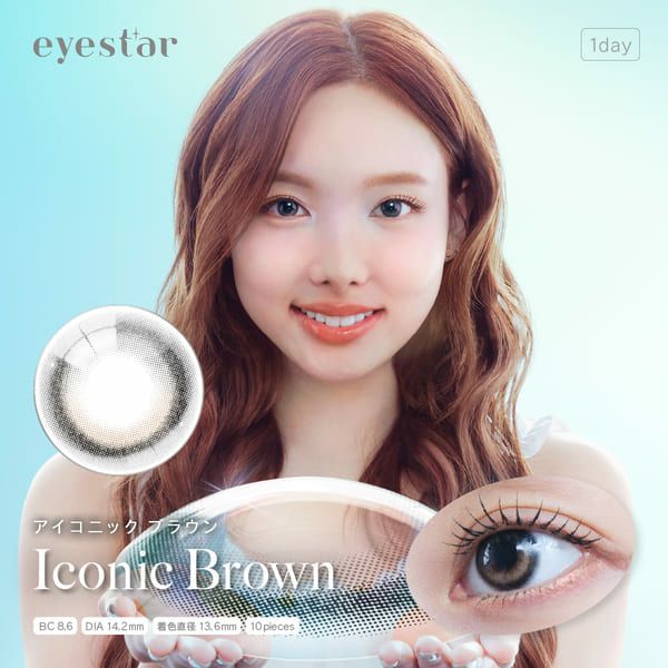 アイスター（eyestar）アイコニックブラウンメイン画像|コスプレカラコン通販アイトルテ