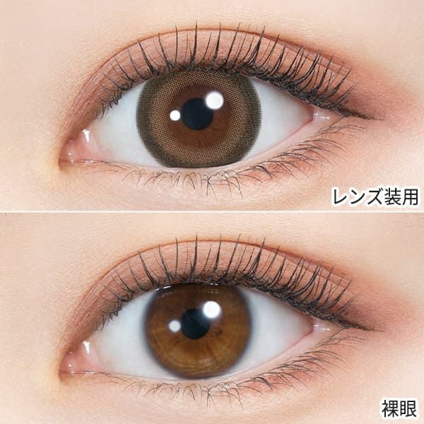 ミレディ マンスリー（melady 1month）プリンセスショコラ装着画像|コスプレカラコン通販アイトルテ