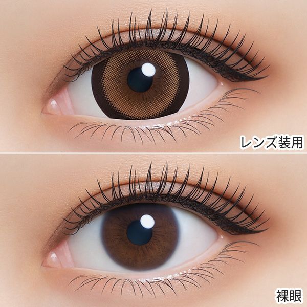 リセイ（RESAY）チャーミーキャット装着画像|コスプレカラコン通販アイトルテ