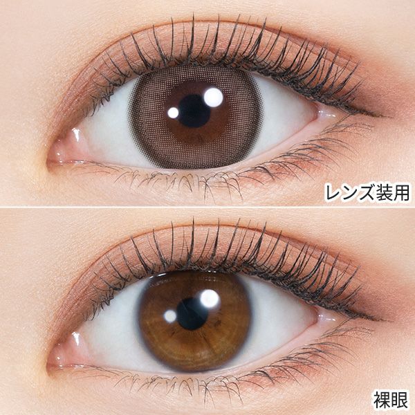 ミレディ（melady）マリアリング装着画像|コスプレカラコン通販アイトルテ