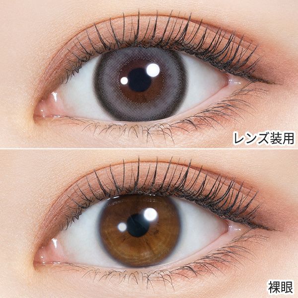 ミレディ（melady）マーメイドリング装着画像|コスプレカラコン通販アイトルテ