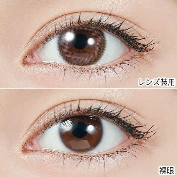 トパーズ マンスリー（TOPARDS 1month）クリームローズ装着画像|コスプレカラコン通販アイトルテ