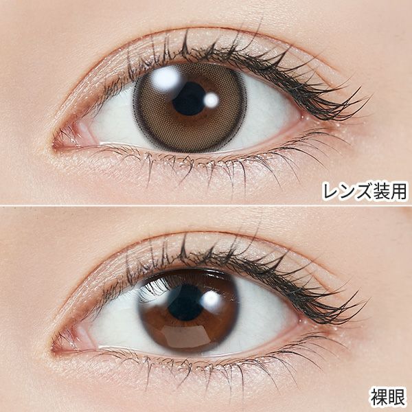 トパーズ マンスリー（TOPARDS 1month）ゼリークォーツ装着画像|コスプレカラコン通販アイトルテ