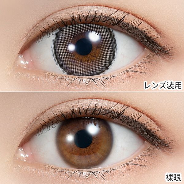 フェリアモ ワンデー（Feliamo 1day）シュガーパール装着画像|コスプレカラコン通販アイトルテ