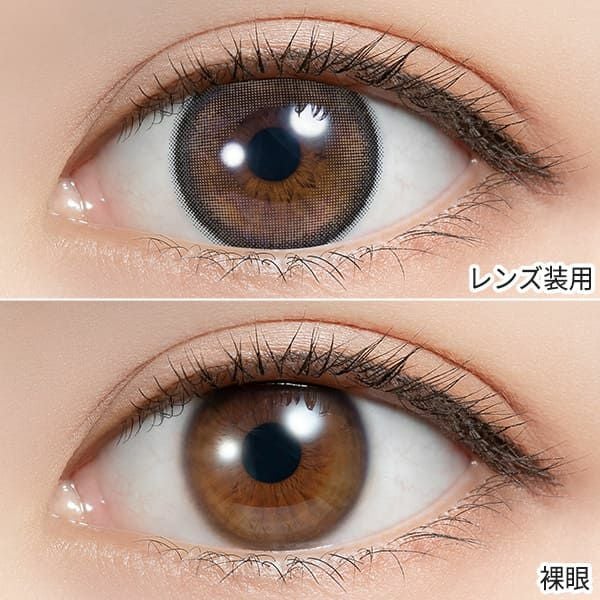 フェリアモ マンスリー（Feliamo 1month）ブリュレパール装着画像|コスプレカラコン通販アイトルテ