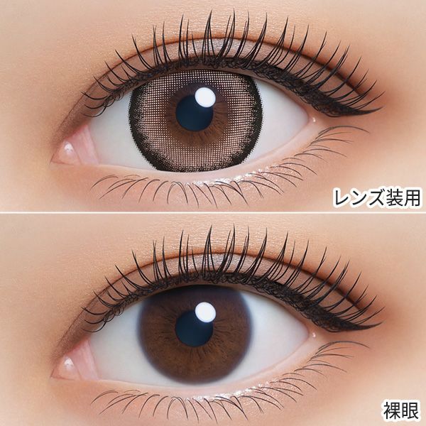 リセイ マンスリー RESAY 商品画像