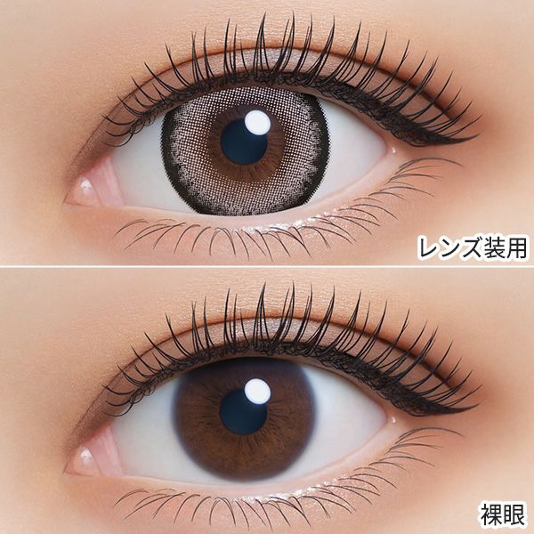 リセイ マンスリー RESAY 商品画像