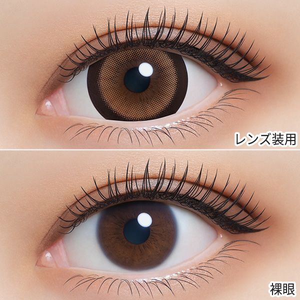 リセイ マンスリー RESAY 商品画像