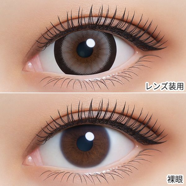 リセイ マンスリー RESAY 商品画像