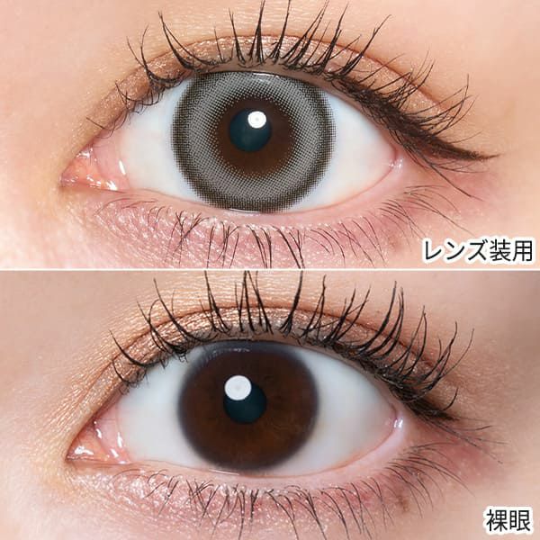 キュプリエ Quprie 1month 商品画像