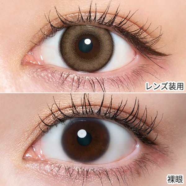 キュプリエ Quprie 1month 商品画像