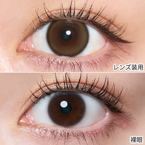 キュプリエ Quprie 1month 商品画像