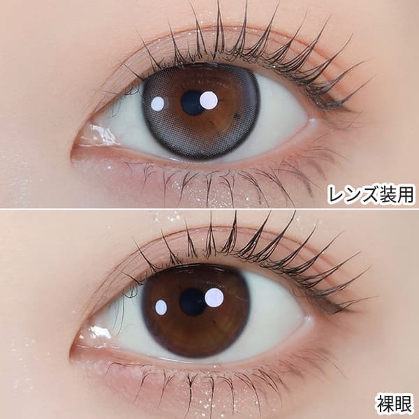 リルムーン0.03 ZERO LILMOON 商品画像