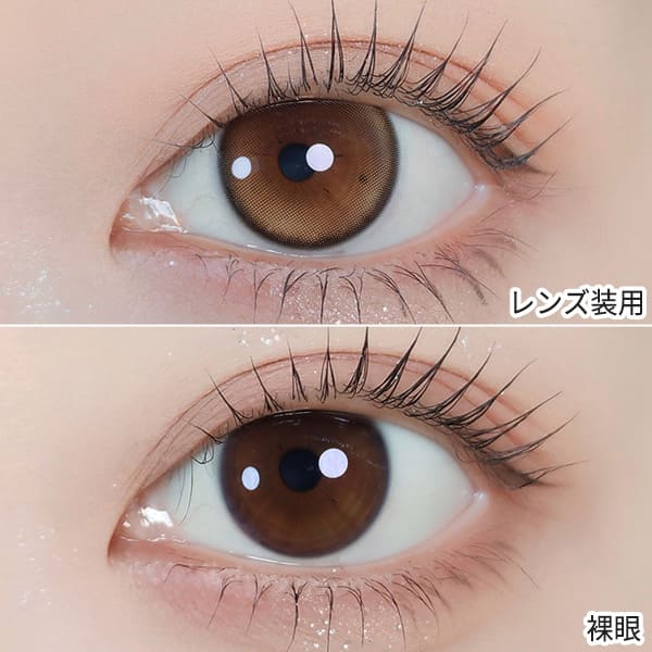 リルムーン0.03 ZERO LILMOON 商品画像