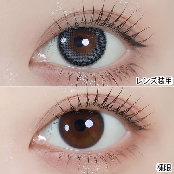 リルムーン0.03 ZERO LILMOON 商品画像