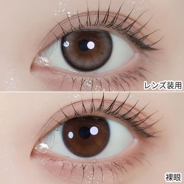 リルムーン0.03 ZERO LILMOON 商品画像