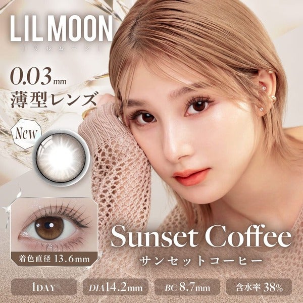 リルムーン0.03 ZERO LILMOON メイン画像