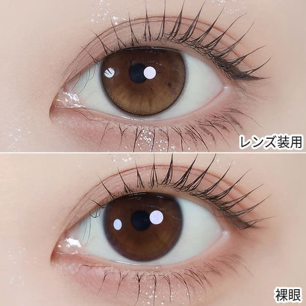 リルムーン0.03 ZERO LILMOON 商品画像