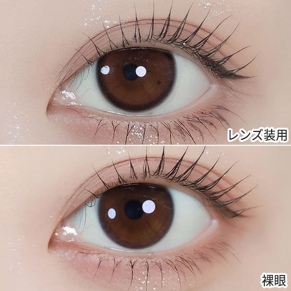 リルムーン0.03 ZERO LILMOON 商品画像