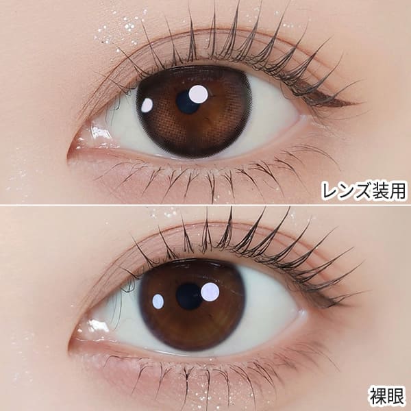 リルムーン0.03 ZERO LILMOON 商品画像