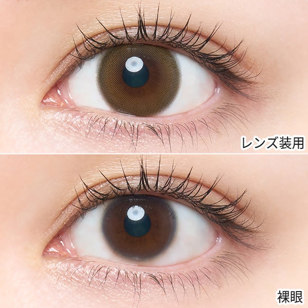 メロット トーリック（melotte TORIC） 装着画像|コスプレカラコン通販アイトルテ