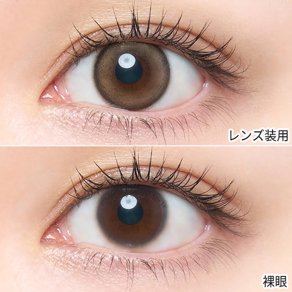 メロット トーリック（melotte TORIC） パールリング装着画像|コスプレカラコン通販アイトルテ