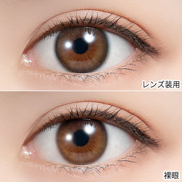 フェリアモ トーリック（feliamo toric） コーヒーゼリー装着画像|コスプレカラコン通販アイトルテ