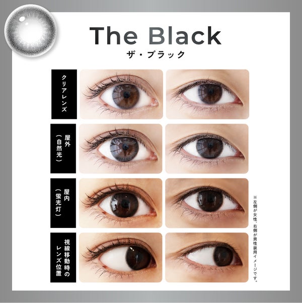 ステップワン Step1 商品画像