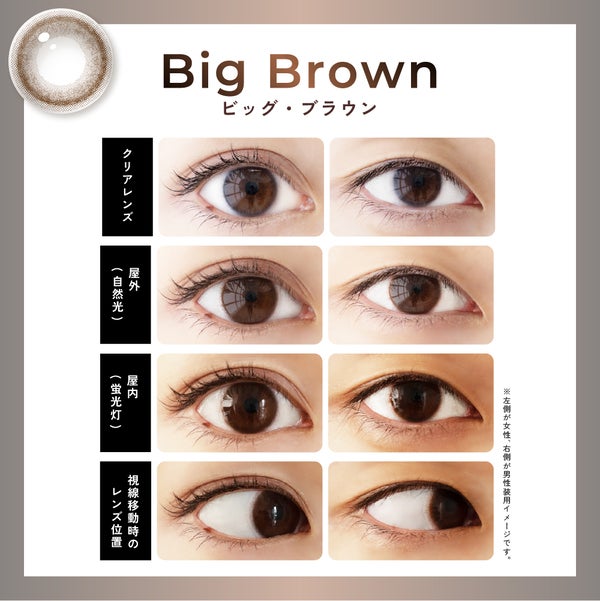 ステップワン Step1 商品画像