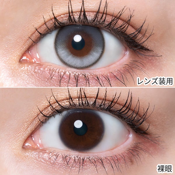 キュプリエ Quprie 商品画像